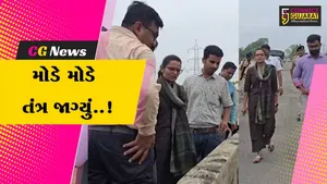 છોટાઉદેપુર : વડોદરા ગંભીરા બ્રિજ દુર્ઘટના બાદ બોડેલીમાં મહત્વના 2 બ્રિજ પર ભારદારી વાહનો માટે પ્રતિબંધ..!