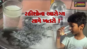 ભરૂચ: અપનાઘર સોસા.માં દુષિત પાણીના કારણે રહીશોના આરોગ્ય સામે ખતરો, નગરપાલિકા પ્રશ્નનું નિરાકરણ લાવે એવી માંગ