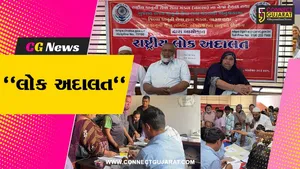 અંકલેશ્વર: તાલુકા કાનૂની સેવા સમિતિ દ્વારા લોક અદાલતનું કરાયું આયોજન , 10 હજારથી વધુ કેસ મુકવામાં આવ્યા