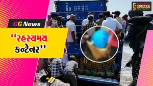 ગીર સોમનાથ : લાટી ગામના દરિયા કિનારે રહસ્યમય કન્ટેનર તણાઈ આવતા કુતુહલ,એજન્સીઓ દ્વારા તપાસ શરૂ