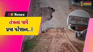 સાબરકાંઠા : પ્રાંતિજમાં તંત્ર દ્વારા ભર ચોમાસે ગટર લાઇનની કામગીરી કરાતા સ્થાનિકોમાં ભારે આક્રોશ..!