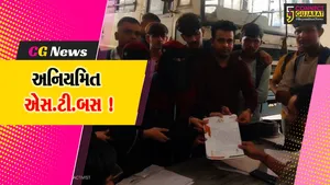 ભરૂચ: ચાંચવેલ ગામના વિદ્યાર્થીઓ અનિયમિત બસ સેવાથી મુશ્કેલીમાં, ડેપો મેનેજરને કરવામાં આવી રજુઆત