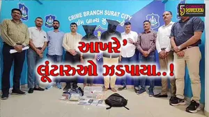 surat