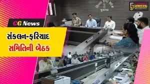 જુનાગઢ : સંકલન-ફરિયાદ સમિતિની બેઠકમાં વિસાવદર AAPના ધારાસભ્ય ગોપાલ ઇટાલિયાએ 35 પડતર પ્રશ્નો રજૂ કર્યા…