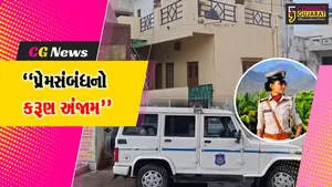 કચ્છ : અંજારમાં પ્રેમસંબંધનો કરૂણ અંજામ,CRPF જવાન પ્રેમીએ જ મહિલા ASIની કરી હત્યા