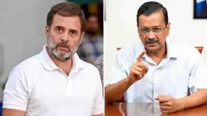 ચોમાસુ સત્ર પહેલા વિપક્ષમાં મતભેદ, AAP I.N.D.I.A થી અલગ થયું, CPM પર રાહુલના નિવેદનથી ડાબેરી પક્ષો નારાજ