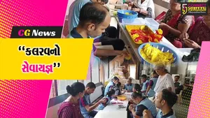 ભરૂચ: કલરવ સંસ્થાનો દિવ્યાંગ બાળકોને આત્મનિર્ભર બનાવવાનો સ્તુત્ય પ્રયાસ,તહેવારને અનુરૂપ વસ્તુઓનું કરે છે નિર્માણ