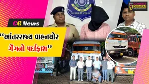 પંચમહાલ : આંતરરાજ્ય વાહન ચોરીનો પર્દાફાશ કરતી એસઓજી,રૂ.84 લાખના વાહન કર્યા જપ્ત
