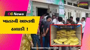 ભરૂચ: જંબુસરમાં ખાતર ખરીદવા ખેડૂતોની લાંબી કતાર, ખાતરની અછતના પગલે ભૂમિપુત્રોને મુશ્કેલી