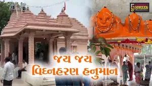 અંકલેશ્વર : શ્રાવણના પ્રથમ શનિવારે રોકડિયા હનુમાન મંદિર પરિસર જય શ્રી રામ અને જય વીર હનુમાનના નાદથી ગુંજ્યું