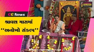 ભરૂચના જાણીતા સુંદરકાંડ પ્રચારક સંદીપ પુરાણીનો શ્રાવણ માસમાં દરરોજ સુંદરકાંડના પાઠ કરવાનો અનોખો સંકલ્પ…