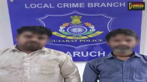 અંકલેશ્વર: ક્રાઇમ બ્રાન્ચે હાંસોટના ખરચ ગામ નજીકથી શંકાસ્પદ ભંગારના જથ્થા સાથે 2 આરોપીની કરી ધરપકડ