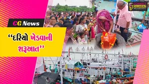 નવસારી : નારિયેળી પૂનમ પર્વ નિમિત્તે સાગરખેડૂઓ દરિયાદેવની પૂજા કરી દરિયો ખેડવાની કરી શરૂઆત