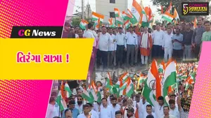 અંકલેશ્વર: ભાજપ દ્વારા શહેર અને ગ્રામ્ય વિસ્તારમાં તિરંગા યાત્રાનું આયોજન, મોટી સંખ્યામાં લોકો જોડાયા