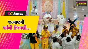 ભરૂચ : બ્રહ્માકુમારીઝ માઉન્ટ આબુ જ્ઞાન સરોવરના ડિરેક્ટરની અધ્યક્ષતામાં ઝારેશ્વર અનુભૂતિધામ ખાતે જન્માષ્ટમી પર્વની ઉજવણી કરાય…