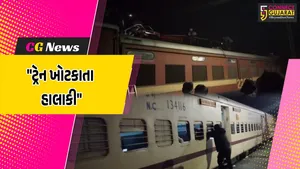 જૂનાગઢ :  રાજકોટ-વેરાવળ લોકલ ટ્રેનના એન્જિન ખોટકાતા મુસાફરો થયા હેરાન પરેશાન, રેલવે તંત્ર સામે લોકોમાં રોષ