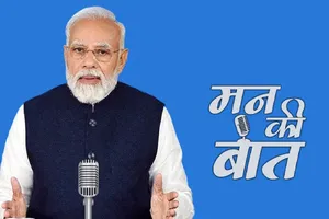 PM મોદીએ દેશવાસીઓ સાથે કરી મન કી બાત,ઓપરેશન સિંદૂર, સિંહની વસ્તી ગણતરીનો કર્યો ઉલ્લેખ