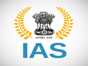 રાજ્ય સરકારના સામાન્ય વહીવટ વિભાગ દ્વારા  13 IAS અધિકારીઓની કરાઇ બદલી