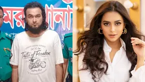nusrat1 লাইভ