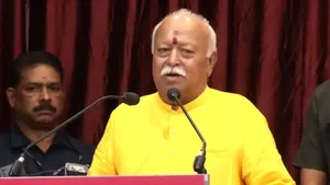 মোহন ভাগবতের বক্তব্য, আরএসএস শিক্ষা সম্মেলন, ভারতীয়তা, শিক্ষার উদ্দেশ্য, ভারত সিংহ হোক, ভারত বনাম ইন্ডিয়া, RSS Mohan Bhagwat, Gyan Sabha 2025, স্বাবলম্বী শিক্ষা, ভারতের জাতীয় পরিচয়