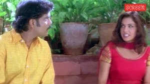 nagarjun