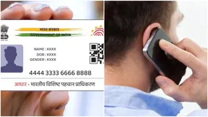 Aadhaar number, SIM card check, active SIM count, SIM linked to Aadhaar, SIM blocking method, telecom service, online SIM verification, mobile security, unauthorized SIM, telecom fraud, digital safety,আধার নম্বর, সিমকার্ড চেক, চালু সিম সংখ্যা, সিম লিঙ্কড আধার, সিম ব্লক করার উপায়, টেলিকম সেবা, অনলাইন সিম যাচাই, মোবাইল সুরক্ষা, অননুমোদিত সিম, টেলিকম প্রতারণা, ডিজিটাল নিরাপত্তা