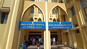 হলদিয়া খুন, মা-মেয়েকে পুড়িয়ে খুন, শেখ সাদ্দাম হোসেন, রমা দে রিয়া দে খুন, হলদিয়া মামলার রায়, যাবজ্জীবন সাজা, তমলুক জেলা আদালত, ঝিকুরখালি খুন মামলা, প্রেমের দ্বন্দ্বে খুন, পেট্রোল দিয়ে পুড়িয়ে হত্যা, হলদিয়া পুরসভা, দুর্গাচক থানার মামলা, উচ্চ আদালতে আবেদন, বিচারপতি প্রিয়ব্রত দত্ত, রোমাঞ্চকর খুনের মামলা, বাংলা ক্রাইম নিউজ, শেখ সাদ্দামের সঙ্গীরা, তমলুক আদালতের রায়, খুনে যাবজ্জীবন সাজা, জলন্ত পুড়িয়ে খুন