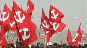 cpm, সিপিএম