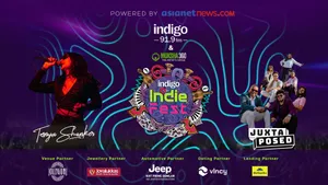 Website_IIF