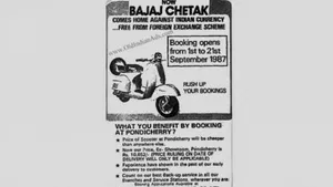 history of chetak scooter fi