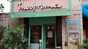 1 theobroma