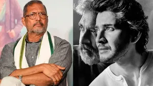 Nana Patekar SS Rajamouli Mahesh Babu