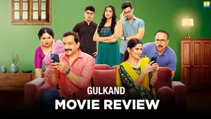 Gulkand Review
