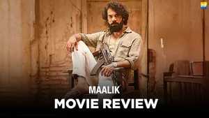 Maalik Review