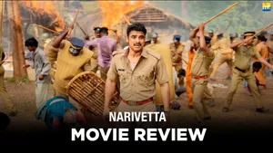 Narivetta Review
