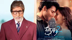 Amitabh Bachchan Dhadak 2