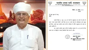 Krishna Kumar Janu