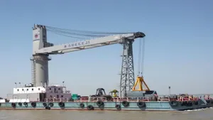 Shreeji Shipping