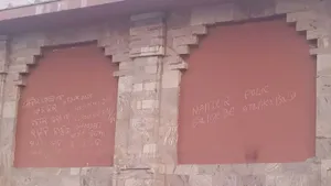 Jagannath Temple Graffiti