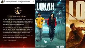 lokah cinema apology