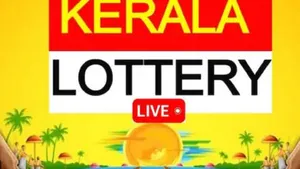 kerala lottery on rupee