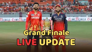 RCB vs PBKS Final Live Update