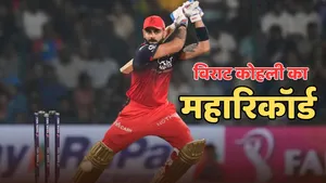 Virat Kohli became the batsman who hit the most fours in IPL break shikhar dhawan record