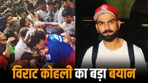 Virat Kohli official statement on Chinnaswamy's stampede as 11 people lost their lives 