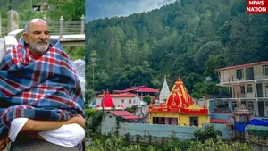 नीम करौली बाबा- कैंची धाम 