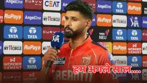 shreyas iyer post match statement after losing final against RCB