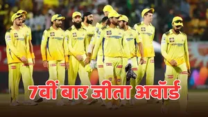 csk won fair play award in IPL 2025