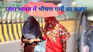 Delhi North India Heatwave (2)