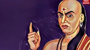 Chanakya Niti