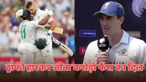 South Africa were deserved champions says pat cummins after losing world test championship final against south africa